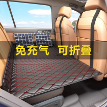 长安欧尚X7X5科赛cos1车载充气床后备箱床自驾游气床垫旅行床气垫