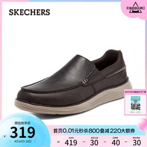 Skechers斯凯奇春夏男鞋一脚蹬舒适休闲鞋百搭通勤商务鞋户外鞋