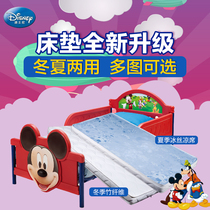迪士尼儿童床带护栏女孩公主粉色男孩汽车床单人塑胶小孩铁床卡通