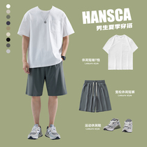 hansca夏季冰丝短裤套装短袖t恤男生穿搭休闲宽松日系男装一套潮