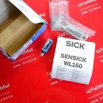 Sick WL150-P430 西克全新光电传感器 6011038议价