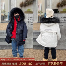 童装男童羽绒服韩版洋气2024冬装90白鸭绒儿童派克服大毛领厚外套