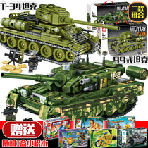 乐高积木拼装玩具男孩10岁以上大型军事东风41导弹车一战坦克