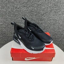 Nike耐克童鞋Air Max 270儿童气垫软底防滑舒适运动鞋 CD2654-005