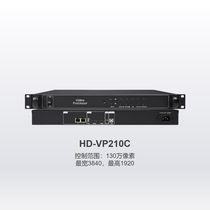 灰度VP210C/VP410C/VP620/VP820  LED全彩大屏幕高清视频处理器