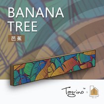 Tegrino可定制 BeoSound Stage音响面罩 透声布 BO外罩 芭蕉 植物