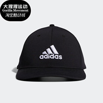 Adidas/阿迪达斯正品春季新款男子遮阳高尔夫运动帽子FM3060