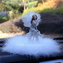 汽车车内中控台装饰摆件树脂车载创意饰品精致欧式精灵少女心礼物