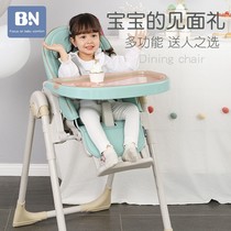 贝能宝宝餐椅带轮多功能可折叠便携式儿童餐椅婴儿吃饭餐桌椅座椅