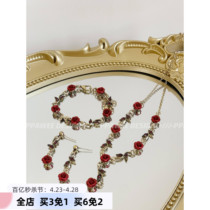 原创复古饰品玫瑰花项链法式小众锁骨链女高级感红色耳环手链套装