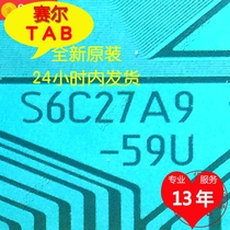 S6C27A9-59U原型号全新卷料京东方液晶驱动TAB模块COF卷料现货拍