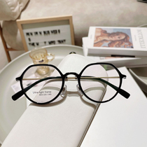 新款眼镜复古多边形镜框小脸素颜TR近视眼镜架