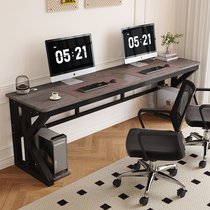 电脑桌台式桌经济型家用电竞桌卧室桌子简约办公桌学生写字台书桌