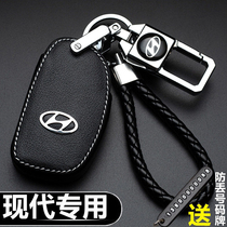 适用于北京现代钥匙包名图ix35朗动ix25领动索纳塔9瑞纳汽车套扣