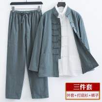 唐装男款棉麻套装三件套中国风男装中式复古盘扣中老年居士服茶服