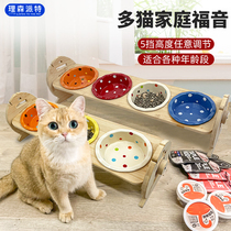 猫食盆多盆陶瓷猫碗猫咪宠物喝水碗多猫可调节保护颈椎饭碗喂食