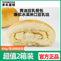 多乐星球TOFINESTAR-黄油豆乳餐包350g早餐夹心面包0蔗糖糕点