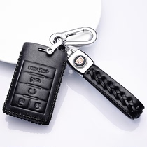 适用于老款凯迪拉克钥匙套SRX XTS SLS赛威CTS汽车真皮包改装壳扣