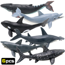 跨境爆款真超大号鲨鱼玩具8寸海洋生物模型6只塑胶玩具海豚套装
