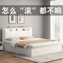 北欧实木床1.5米床双人床简约现代奶油风主卧床1.8小户型单人床架