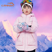 camkids儿童羽绒服防风防泼水冬季保暖加厚女小童中长款粉色外套