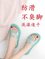 水晶凉拖鞋女2024新款夏季室内洗澡浴室防滑防臭果冻透明塑料凉鞋