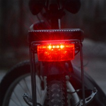 自行车尾灯夜骑闪烁警示灯智能感应自动开关后尾货架反光板片防雨