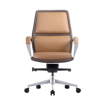 巨树家具KuiShue 品牌办公椅真皮质电脑椅定制职员转椅老板大班椅