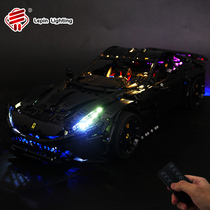 LP积木灯饰 兼容乐高法拉利F12超跑车科技益智拼装LED遥控灯饰
