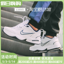 Nike耐克Air Monarch黑白蓝复古厚底增高老爹鞋跑步鞋415445-102
