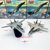 1/100F4F14F15F18F22SU57A10幻影SU35飞机战斗机仿真合金模型成品