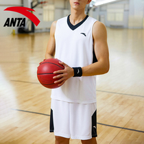 安踏篮球服套装男2024新款夏季速干球衣官方旗舰比赛运动队服背心