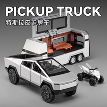 特斯拉皮卡车模仿真房车玩具车男孩合金小汽车模型儿童玩具礼物