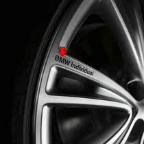 适用于BMW individual宝马个性轮毂贴轮柱车贴轮圈贴纸改装饰车贴