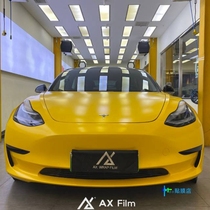 AX改色膜电光金属黄适合特斯拉MODEL 3