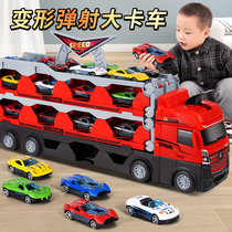 加大号卡车变形益智玩具小男孩6儿童汽车5全套4一6岁套装工程车3