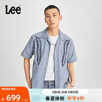 Lee商场同款24春夏新品舒适版浅蓝色男短袖牛仔衬衫LMT0070025FQ