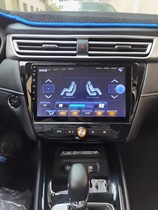 适用于荣威i5 Ei5新能源中控大屏导航倒车影像无线Carplay一体机
