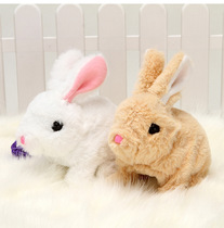 可爱毛绒电动小兔子儿童玩具仿真兔子会走会动会叫宝宝男女孩礼物