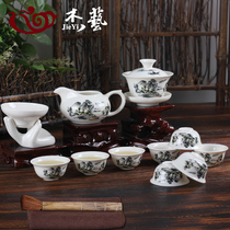 陶瓷功夫茶具套装家用办公会客盖碗茶杯整套白瓷青花泡茶器小套