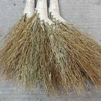 大竹扫把工地学校环卫扫马路户外庭院加大宽竹扫帚笤帚竹扫把条帚