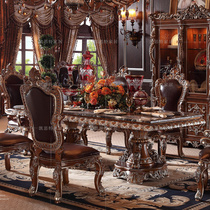 美式实木餐桌 欧式大理石餐桌大理石实木雕花餐桌 法式描银长餐桌