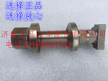适配中国重汽豪沃 斯太尔车桥 豪卡后轮胎螺丝 螺栓 钢圈螺丝