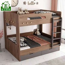 推荐双层床档板高上下床上下铺同宽子母床木床1.9米长高低床包安