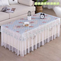茶几桌布茶几罩套桌垫客厅家用罩布艺长方形餐桌布桌子罩布