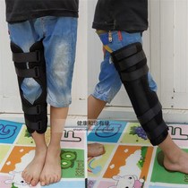 速发儿童膝关节固定支具骨折韧带膝盖腿部支架下肢护具膝夹板髌骨