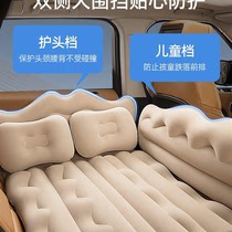 单人车载充气床可折叠汽车后排睡垫旅行隔脏床垫车U里上用的气垫