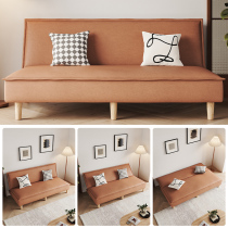 网红款沙发床g两用可折叠小户型单人双人猫爪皮家用懒人多功能沙