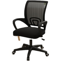 办公电脑椅职员椅j办公室椅子靠背员工椅转椅舒适久坐不累钢脚升