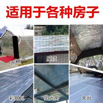 跨境新款屋顶g防晒隔热膜锡纸汽泡垫反光膜遮光布遮阳板商业汽车